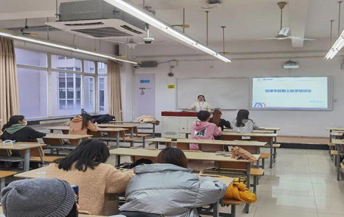 助學 筑夢 鑄人∣管理學院開展勤工助學工作培訓 業務培訓